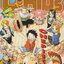 นิตยสารการ์ตูนรายสัปดาห์ C-KIDs ปี 2547 NO.17