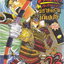 หนังสือการ์ตูน SHANAOU ขุนศึกสะท้านปฐพี มหาสงครามเก็นเปย์ เล่ม 1-29 จบ (ขายยกชุด) ผู้เขียน Hirofumi Sawada