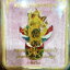 หลวงพ่อสิน วัดละหารใหญ่ พระนารายณ์ทรงครุฑ รุ่น ดวงเศรษฐี ลงยา (KP5852)