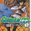 หนังสือการ์ตูน Mobile Suit Gundam ดับเบิ้ลโอ เล่ม 1 ผู้เขียน Kouzoh Ohmori