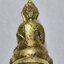 หลวงปู่อิ่ม วัดทุ่งนาใหม่ ๑๐๖ ปี พระกริ่งปวเรศ เสาร์๕ (AC4381)