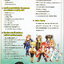 คู่มือเฉลยเกมส์ Tales of The Abyss