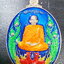 หลวงพ่อพัฒน์ วัดห้วยด้วน นครสวรรค์ เหรียญวางศิลาฤกษ์ พญาไก่แก้ว เนื้อเงิน กล่องเดิม (KP6017)