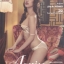 นิตยสาร Playboy สิงหาคม 2015