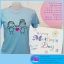 เสื้อวันแม่