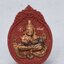 หลวงปู่มหาศิลา วัดโพธิ์ศรีสะอาด นาคกุมารพันล้าน ยกหน้ากาก KA1699