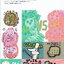 หนังสือการ์ตูน Soul Eater เล่ม 1-25 (ขาดเล่ม 16,19,20) จบ ขายยกชุด ผู้เขียน Atsuki Ohkubo