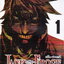 หนังสือการ์ตูน Jack Frost เล่ม 1 ผู้เขียน Ko Jin-Ho