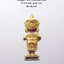 หลวงพ่อเพ็ชร วัดบ้านไร่ จ.สระแก้ว พญายักษ์น้อยร้อยล้าน (KP4286)