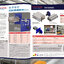 LANEMARK FDB MK6 - Forced Draft Burner l เบิร์นเนอร์แก๊ส ระบบ Modulate Gas เตาอบลมร้อน เตาอบแห้ง กำลังสูงสุด 1,400 kW