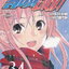 หนังสือการ์ตูน สิงห์สนาม The Knight in The Area เล่ม 31-40 (ขายยกชุด)