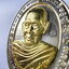 หลวงพ่อพัฒน์ วัดห้วยด้วน เหรียญรวยมหาทรัพย์ 2564 (KP6077)