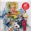 นิตยสาร Bioscope ฉบับที่ 85
