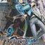 หนังสือการ์ตูน Blade ขุนศึกสะท้านภพ เล่ม 1-9 จบ (ขาดเล่ม 5,6,7) ขายยกชุด แถม ศึกผาแดง (เล่มเดียวจบ) ผู้เขียน Taiyou Makabe