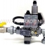 Krom-GM4 Gas Train VCD2 + VAS1 1.5" (230V) l ชุดวาล์วแก๊สเทรนพร้อมชุดควบคุมแรงดันแก๊ส
