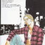 หนังสือการ์ตูน SAMURAI SOLDIER ซามูไรเลือดเดือด เล่ม 21 ผู้เขียน Ryuichiro Yamamoto