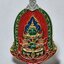 หลวงพ่ออรรณพ วัดถ้ำเขาน้อย ท้าวเวสสุวรรณ เจ้าทรัพย์ ลงยา AC2432