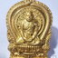 หลวงพ่อวัลลภ เหรียญ พระพรหม มหาลาภ ปี 56 (AB6394)