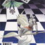หนังสือการ์ตูน Warlord จ้าวนักรบกลียุค เล่ม 70 ผู้เขียน อุนยี่เหลียง
