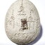 หลวงปู่อิ่ม วัดทุ่งนาใหม่ พระปิดตา กนกข้าง ปี66 (AC889)