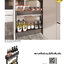 Utensio catalog