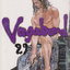 หนังสือการ์ตูน Vagabond เล่ม 29 ผู้เขียน Takehiko Inoue