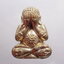 หลวงปู่มี วัดโพนทอง จังหวัดสุรินทร์ ปิดตา รวยทันใจ รุ่นแรก (AB2440)