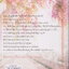 นิยายจีน มู่กั๋วหวางโฮ่ว หนึ่งปรารถนาวาสนารัก เล่ม 1-2 จบ (ขายยกชุด) ผู้เขียน หย่งช่าง