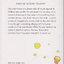 วรรณกรรมเยาวชนภาษาอังกฤษ The Little Prince by Antoine de Saint-Exupery (*ตำหนิ ใบรองปกมุมขวาขาด)