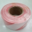 เทปกั้นเขต สีแดงขาว กว้าง 7 ซม. ( 3 นิ้ว ) ยาว 500 เมตร ไม่มีกาว