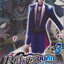 หนังสือการ์ตูน Blade ขุนศึกสะท้านภพ เล่ม 1-9 จบ (ขาดเล่ม 5,6,7) ขายยกชุด แถม ศึกผาแดง (เล่มเดียวจบ) ผู้เขียน Taiyou Makabe