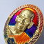 หลวงพ่อพัฒน์ วัดห้วยด้วน เหรียญนพเก้า หลังยันต์ตะกร้อ (AC295)