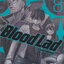 หนังสือการ์ตูน Blood Lad แวมไพร์พันธุ์ลุย เล่ม 1-14 (ขายยกชุด)