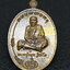 หลวงปู่หมุน ฐิตสีโล วัดบ้านจาน เหรียญมนต์พระกาฬ รุ่น ชนะจน (AC987)