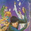 หนังสือการ์ตูน (เช่า) BLACK ANGELS เล่ม 1-4 จบ (ขายยกชุด) ผู้เขียน ฮิรามัตสึ ชินจิ