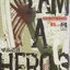 หนังสือการ์ตูน I am a Hero ข้าคือฮีโร่ เล่ม 3 ผู้เขียน Hanazawa Kengo