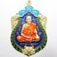 เสมา สะดุ้งกลับ สุขใจ 99 หลวงพ่อพัฒน์ วัดห้วยด้วน ทองทิพย์ลงยา 4 สี พื้นน้ำเงิน ขอบเขียว บนฟ้า จีวร