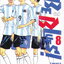 หนังสือการ์ตูน BE BLUES! นักเตะเลือดซามูไร เล่ม 8 ผู้เขียน Tanaka Motoyuki