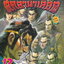 หนังสือการ์ตูน ศึกลำน้ำเลือด เล่ม 12 ผู้เขียน Tony Wong