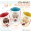 *พร้อมส่งจำนวนจำกัด* K-Kawaii Mug 11oz.