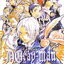 หนังสือการ์ตูน D.Gray Man ดีเกรย์ แมน เล่ม 1-24 ยังไม่จบ [ขายยกชุด] ผู้เขียน Katsura Hoshino