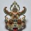 พญาครุฑ มหามนต์ 2 แผ่นดิน เศรษฐีเหนือดวง วัดครุฑ AC2432