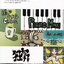 หนังสือการ์ตูน Soul Eater เล่ม 1-25 (ขาดเล่ม 16,19,20) จบ ขายยกชุด ผู้เขียน Atsuki Ohkubo