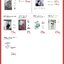 เครื่องใช้ ไฟฟ้าและตะแกรงต่างต่าง