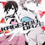 หนังสือการ์ตูน Kagerou Daze เล่ม 5 ผู้เขียน Mahiro Satou