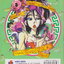 หนังสือการ์ตูน บะหมี่สาวจ้าวสังเวียน เล่ม 1-4 จบ (ขายยกชุด) ผู้เขียน Shouta Kikuchi