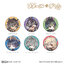 *IN STOCK* [Genshin] Button Badge - Sumeru★Boys
