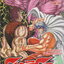 หนังสือการ์ตูน โทริโกะ เล่ม 1-22, 24-29 (ยังไม่จบ) +ไกเด็น ขายยกชุด ผู้เขียน Mitsutoshi Shimabukuro