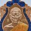 หลวงปู่จื่อ วัดเขาตาเงาะอุดมพร เหนือดวง ลงยา กล่องเดิม AC1156