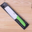 มีดอีโต้เซรามิคขนาด 6.5" ขนาดกลางและขนาดใหญ่ (ราคา/1ชิ้น)